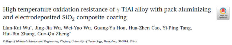 Read more about the article High temperature oxidation resistance of γ-TiAl alloy with pack aluminizing and electrodeposited SiO2 composite coating