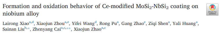 Read more about the article Formation and oxidation behavior of Ce-modified MoSi2-NbSi2 coating on niobium alloy