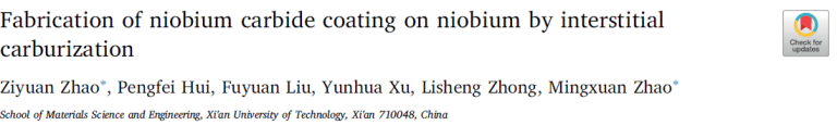 Read more about the article Fabrication of niobium carbide coating on niobium by interstitial carburization