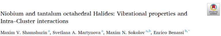 Read more about the article Niobium and tantalum octahedral Halides Vibrational properties and Intra–Cluster interactions