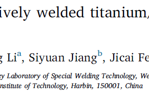 Interfacial evolution of explosively welded titanium-steel joint under subsequent EBW process
