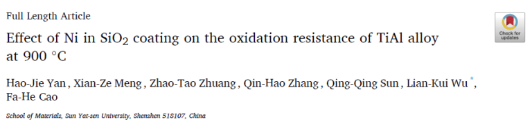 Read more about the article Effect of Ni in SiO2 coating on the oxidation resistance of TiAl alloy at 900℃