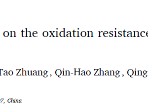 Effect of Ni in SiO2 coating on the oxidation resistance of TiAl alloy at 900℃