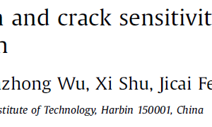 Microstructure transformation and crack sensitivity of WC-Co-steel joint welded by electron beam