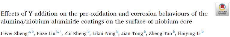 Read more about the article Effects of Y addition on the pre-oxidation and corrosion behaviours of the alumina_niobium aluminide coatings on the surface of niobium core