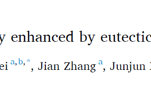 A strong-ductile niobium alloy enhanced by eutectic Nb2C