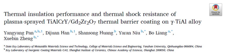 Read more about the article Thermal insulation performance and thermal shock resistance of plasma-sprayed TiAlCrY_Gd2Zr2O7 thermal barrier coating on γ-TiAl alloy