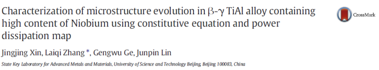 Read more about the article Characterization of microstructure evolution in β-γ TiAl alloy containing high content of Niobium using constitutive equation and power dissipation map