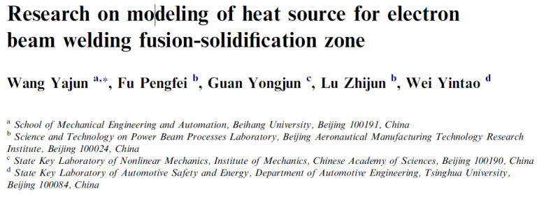 Read more about the article Research on modeling of heat source for electron beam welding fusion-solidification zone
