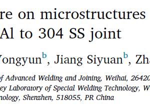 Influence of an AlSi5 filler wire on microstructures and mechanical properties of EBW-brazed CP-Al to 304 SS joint