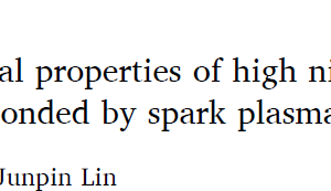 Microstructure and mechanical properties of high niobium β-γ TiAl and IN718 alloy joints diffusion bonded by spark plasma sintering