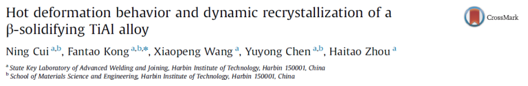 Read more about the article Hot deformation behavior and dynamic recrystallization of a β-solidifying TiAl alloy