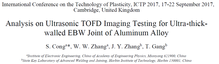 Read more about the article Analysis on Ultrasonic TOFD Imaging Testing for Ultra-thick-walled EBW Joint of Aluminum Alloy