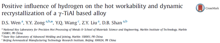 Read more about the article Positive influence of hydrogen on the hot workability and dynamic recrystallization of a γ-TiAl based alloy