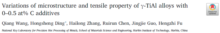 Read more about the article Variations of microstructure and tensile property of γ-TiAl alloys with 0–0.5 at% C additives