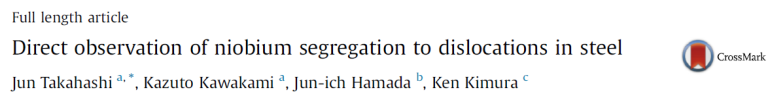 Read more about the article Direct observation of niobium segregation to dislocations in steel