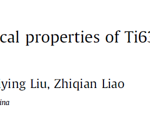 Microstructure and mechanical properties of Ti6321 alloy welded joint by EBW