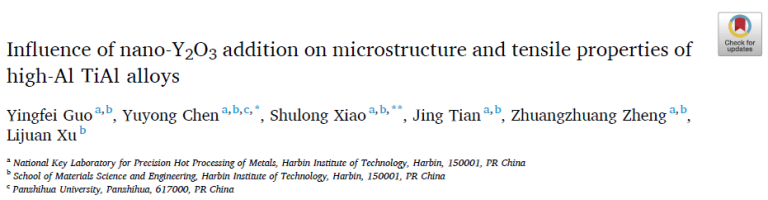 Read more about the article Influence of nano-Y2O3 addition on microstructure and tensile properties of high-Al TiAl alloys