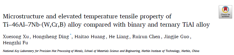 Read more about the article Microstructure and elevated temperature tensile property of Ti–46Al–7Nb-(W,Cr,B) alloy compared with binary and ternary TiAl alloy