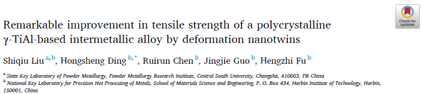 Remarkable improvement in tensile strength of a polycrystalline γ-TiAl-based intermetallic alloy by deformation nanotwins