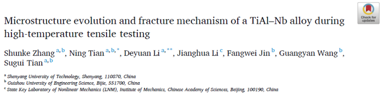 Read more about the article Microstructure evolution and fracture mechanism of a TiAl–Nb alloy during high-temperature tensile testing