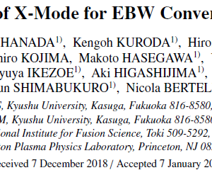 HFS Injection of X-Mode for EBW Conversion in QUEST