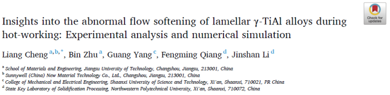 Read more about the article Insights into the abnormal flow softening of lamellar γ-TiAl alloys during hot-working Experimental analysis and numerical simulation