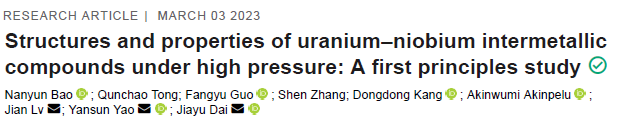 Read more about the article Structures and properties of uranium–niobium intermetallic compounds under high pressure A first principles study