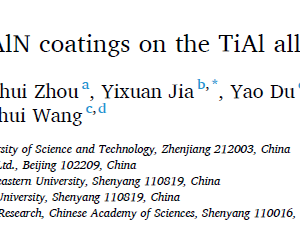 Oxidation behavior of the AlN coatings on the TiAl alloy at 900℃