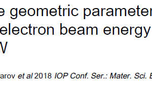 Calculating the geometric parameters of the distribution of electron beam energy density on its section in EBW