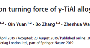 Study on turning force of γ-TiAl alloy