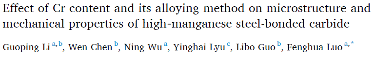 Read more about the article Effect of Cr content and its alloying method on microstructure and mechanical properties of high‑manganese steel-bonded carbide