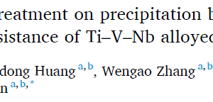 Effect of N and aging treatment on precipitation behavior, mechanical properties and wear resistance of Ti–V–Nb alloyed high manganese steel