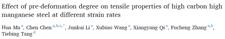 Read more about the article Effect of pre-deformation degree on tensile properties of high carbon high manganese steel at different strain rates