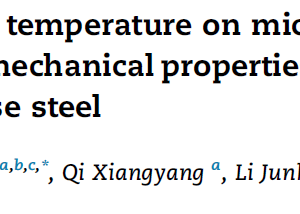 Effect of rolling temperature on microstructure evolution and mechanical properties of high carbon high manganese steel