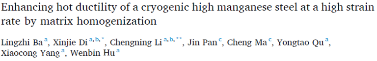 Read more about the article Enhancing hot ductility of a cryogenic high manganese steel at a high strain rate by matrix homogenization