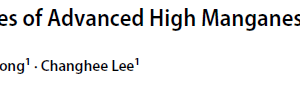 Fusion Weldabilities of Advanced High Manganese Steels A Review