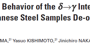 Interface Migration Behavior of the d→g Interface in Low Carbon High Manganese Steel Samples De-oxidized with Ti or Al