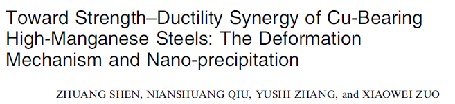Read more about the article Toward Strength–Ductility Synergy of Cu-Bearing High-Manganese Steels The Deformation Mechanism and Nano-precipitation