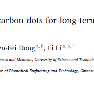 Rare earth-modified yellow carbon dots for long-term imaging in cells and zebrafish