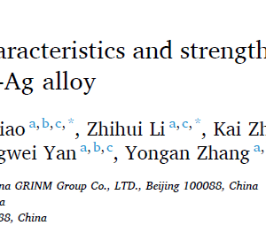 Insights into precipitation characteristics and strengthening mechanisms in a low CuMg ratio Al-Cu_Mg-Ag alloy