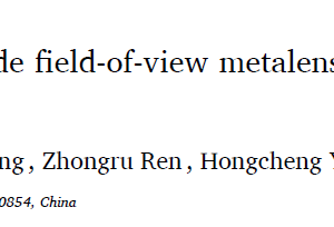 Monolithically integrated wide field-of-view metalens by angular dispersionless metasurface