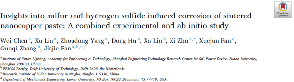 Insights into sulfur and hydrogen sulfide induced corrosion of sintered nanocopper paste A combined experimental and ab initio study