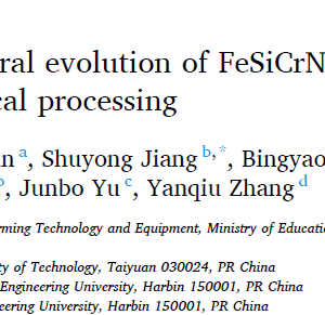 Mechanisms for microstructural evolution of FeSiCrNi high silicon steel subjected to thermomechanical processing