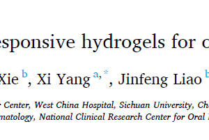 Recent advances in stimuli responsive hydrogels for oral disease treatment