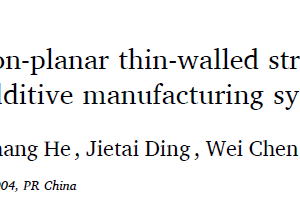 Supportless 3D-printing of non-planar thin-walled structures with the multi-axis screw-extrusion additive manufacturing system