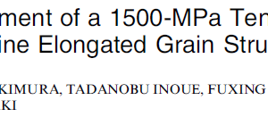 Hydrogen Embrittlement of a 1500-MPa Tensile Strength Level Steel with an Ultrafine Elongated Grain Structure